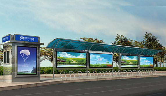 智能公共自行車亭